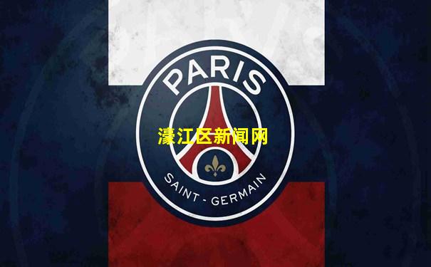濠江区新闻网